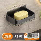 Wall-Mounted Self-Draining Soap Dish – No Water Accumulation Holder for Bathroom & Kitchen