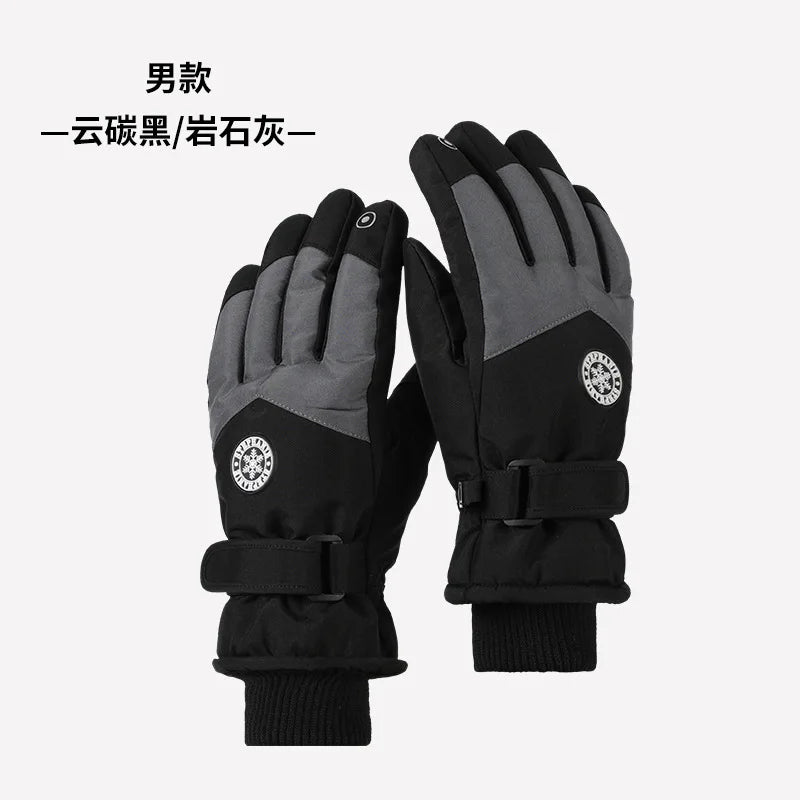 Ski Gloves Waterproof Thermal Snow Mittens – Touchscreen Winter Gloves for Men & Women Snowboard & Snowmobile