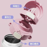 480ml Sanrio Stainless Steel Insulated Water Bottle – Hello Kitty, Kuromi, Cinnamoroll & My Melody