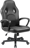 High-Back Leather Gaming Chair – 300 lbs Swivel Task Chair with Arms