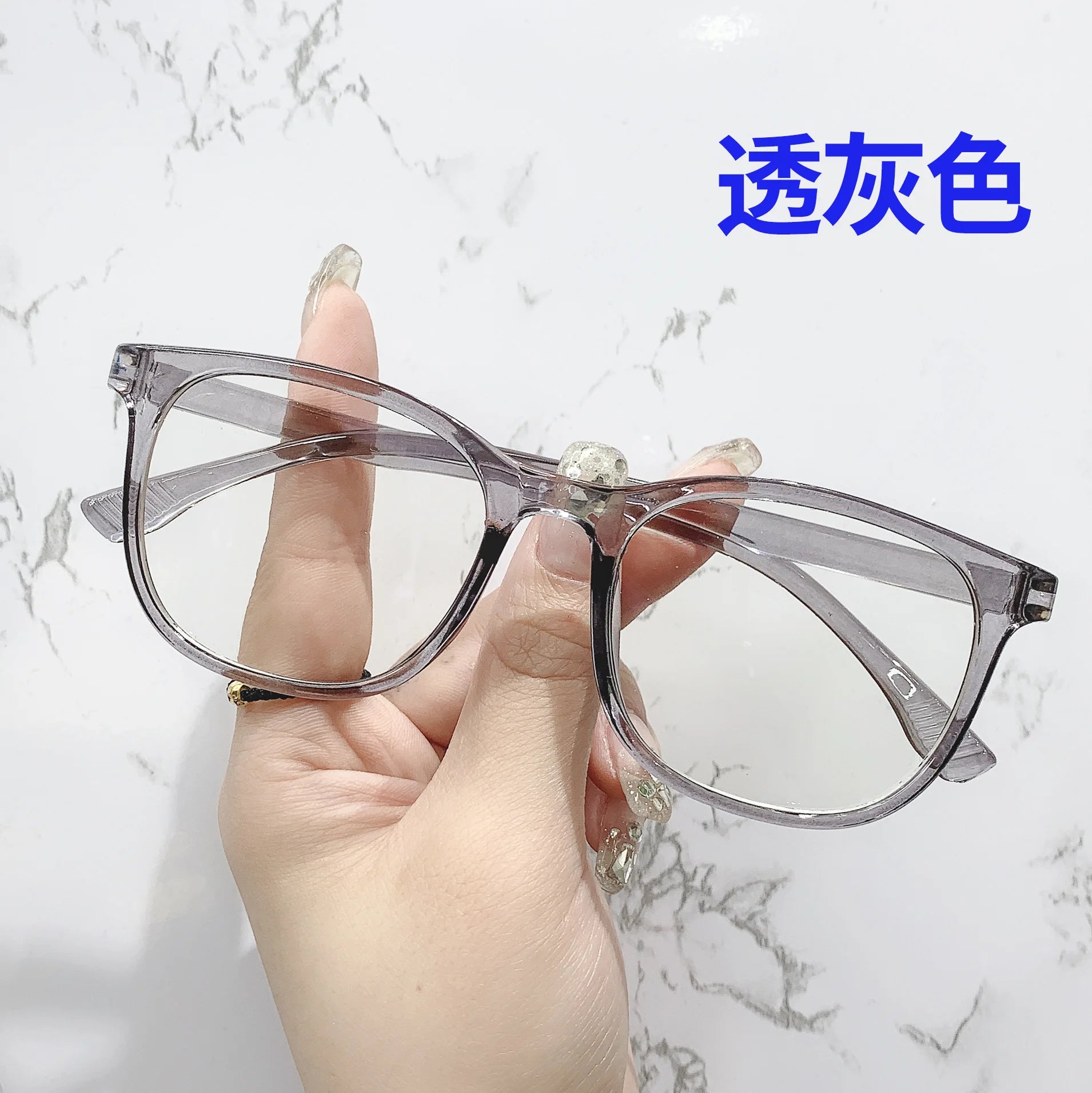 Transparent Anti-Blue Light Computer Glasses – Stylish Square Eyewear for Women & Men, Eye Protection for Work & Screen Use