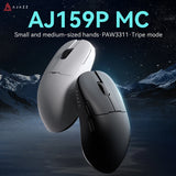 Ajazz AJ159P-MC Wireless Gaming Mouse – 56g Lightweight Design, PAW3311 Sensor, 1KHz Return Rate, Non-Porous Shell