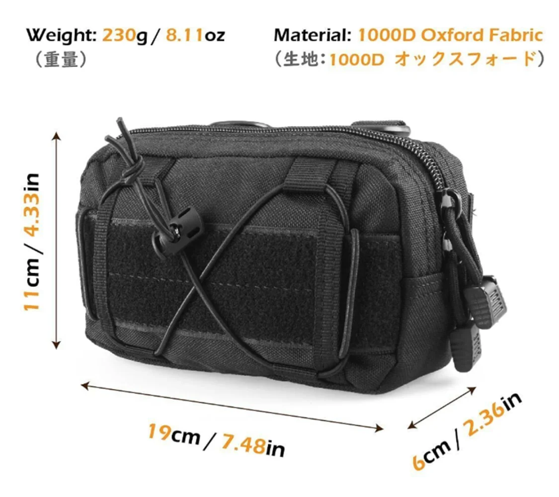 MOLLE Tactical Waterproof Pouch – Compact EDC Utility Tool Bag for Hiking, Fishing, Camping, Hunting & Outdoor Work