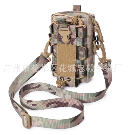 Tactical MOLLE EDC Belt Pouch – Outdoor Waist Organizer Bag | Phone & Water Bottle Carrier with Shoulder Strap