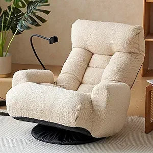 360° Swivel Gaming Floor Chair – 5-Position Adjustable Folding Sofa Chair with Armrests, Cushion & Phone Holder for Indoor Use