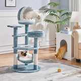 Cat Tree Multi-Level Tower – Plush Furniture with Shark’s Mouth Nest, Sea Star Perch & Jellyfish Hammock for Cats & Kittens