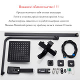 Modern Matte Black Square Rainfall Shower Faucet Set – Wall-Mounted, Single-Handle Mixer, High-Flow 8″ Shower Head