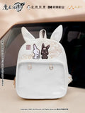 Mo Dao Zu Shi Anime Backpack – Cute Cosplay Student Shoulder Bag | Wei Wuxian & Lan Wangji Rabbit Design School Daypack