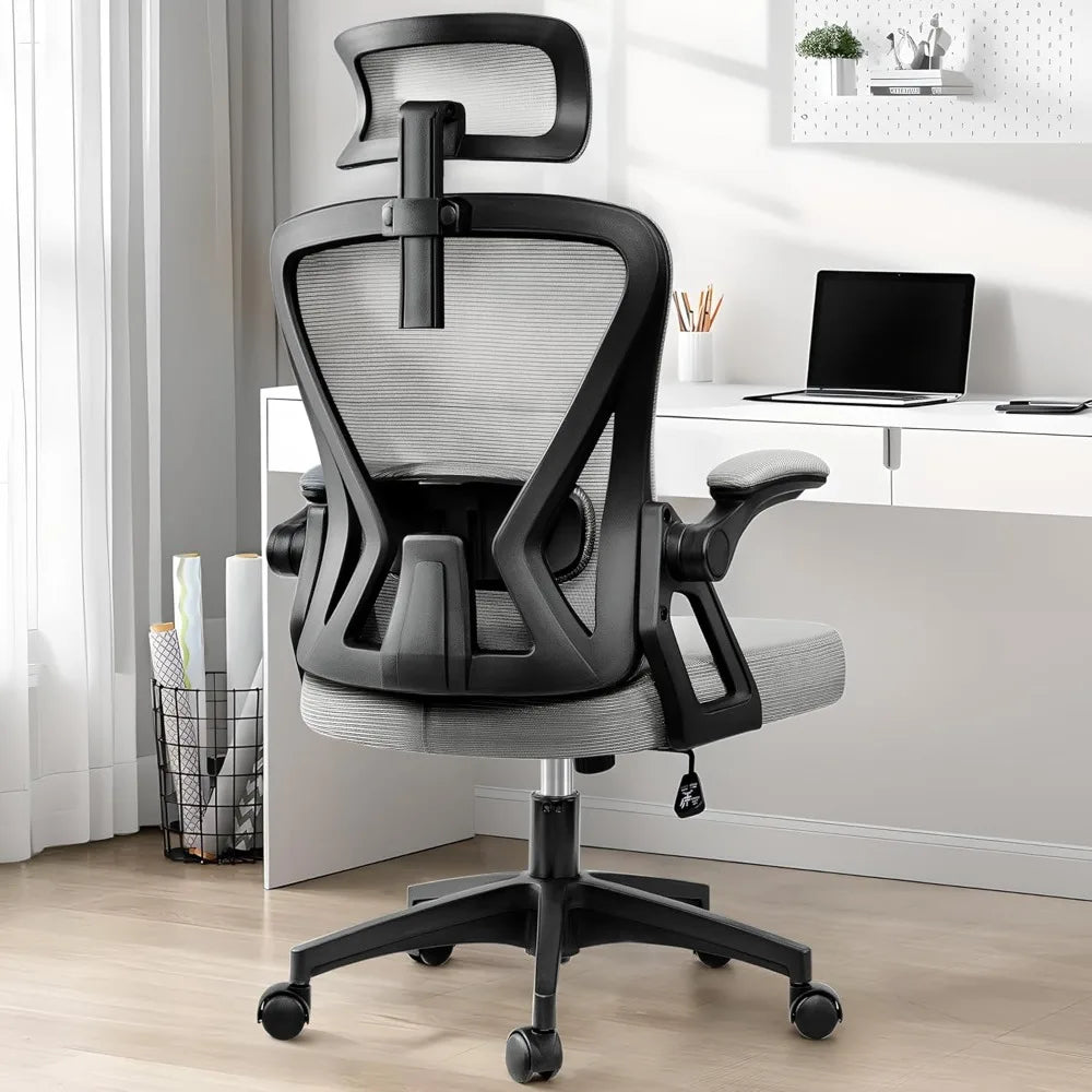 https://www.pulingo.com/products/ergonomic-office-chair-home-office-desk-chair-with-headrest-high-back-mesh-chair-with-flip-up-armrests-comfy-desk-chair?utm_source=copyToPasteBoard&utm_medium=product-links&utm_content=web