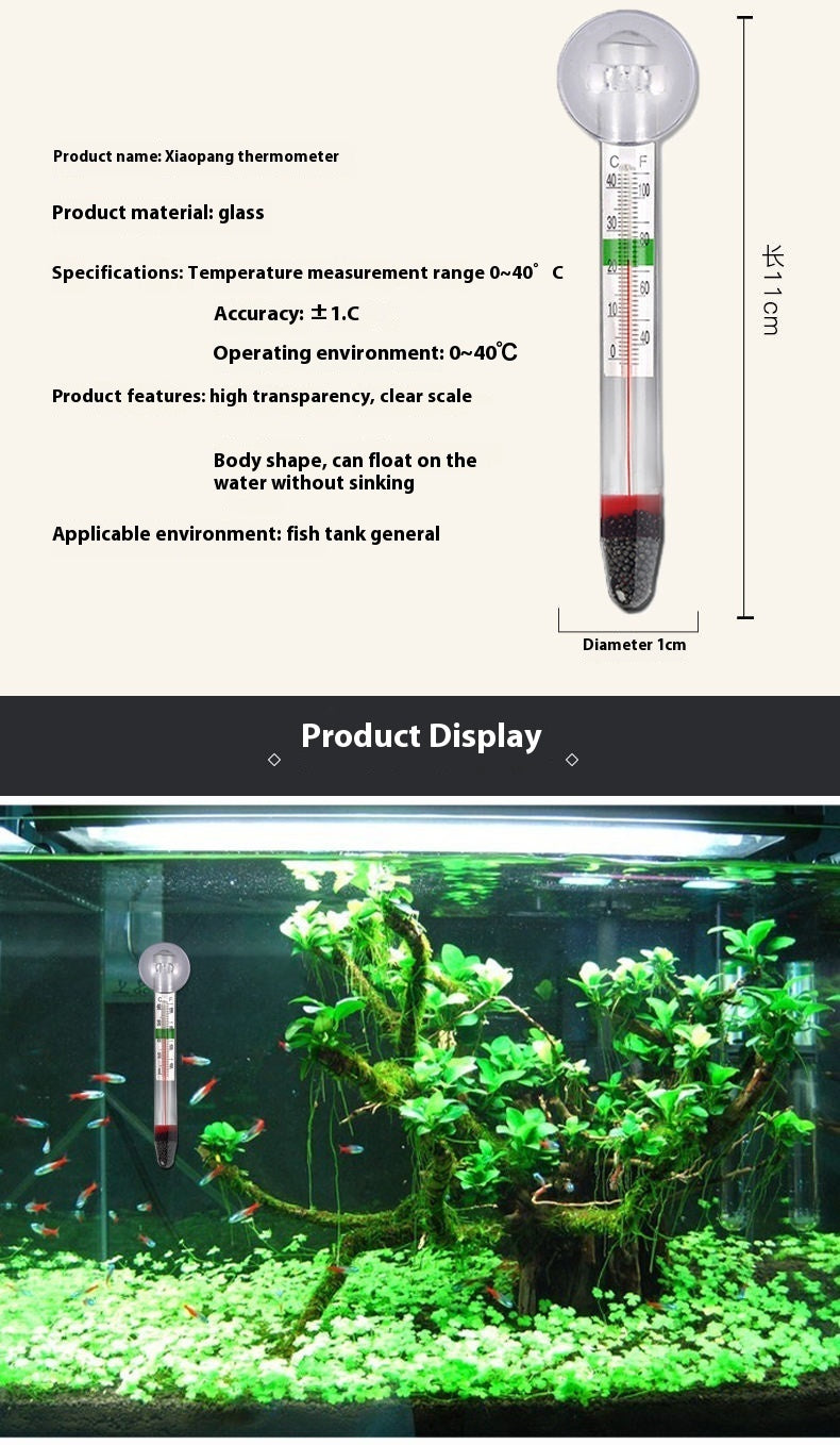 Chubby Thermometer YSL-110 – Digital LCD Aquarium Thermometer, Accurate Water Temperature Monitor for Fish Tanks