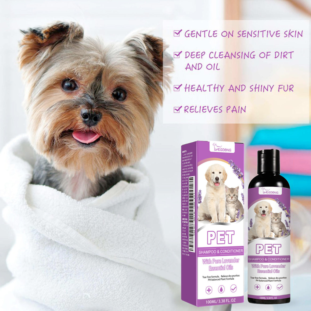 Yegbong Anti-Itch Pet Shampoo – Soothing, Hydrating Formula for Itchy Skin, Soft & Tangle-Free Coat