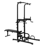 Power Tower Parallel Bar Station with Bench & Chin-Up Bar – Full Body Strength Training Home Gym 🏋️‍♂️🔥