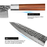 8-Inch Japanese Chef Knife – Ultra-Sharp VG-10 Clad Blade with Sheath Case
