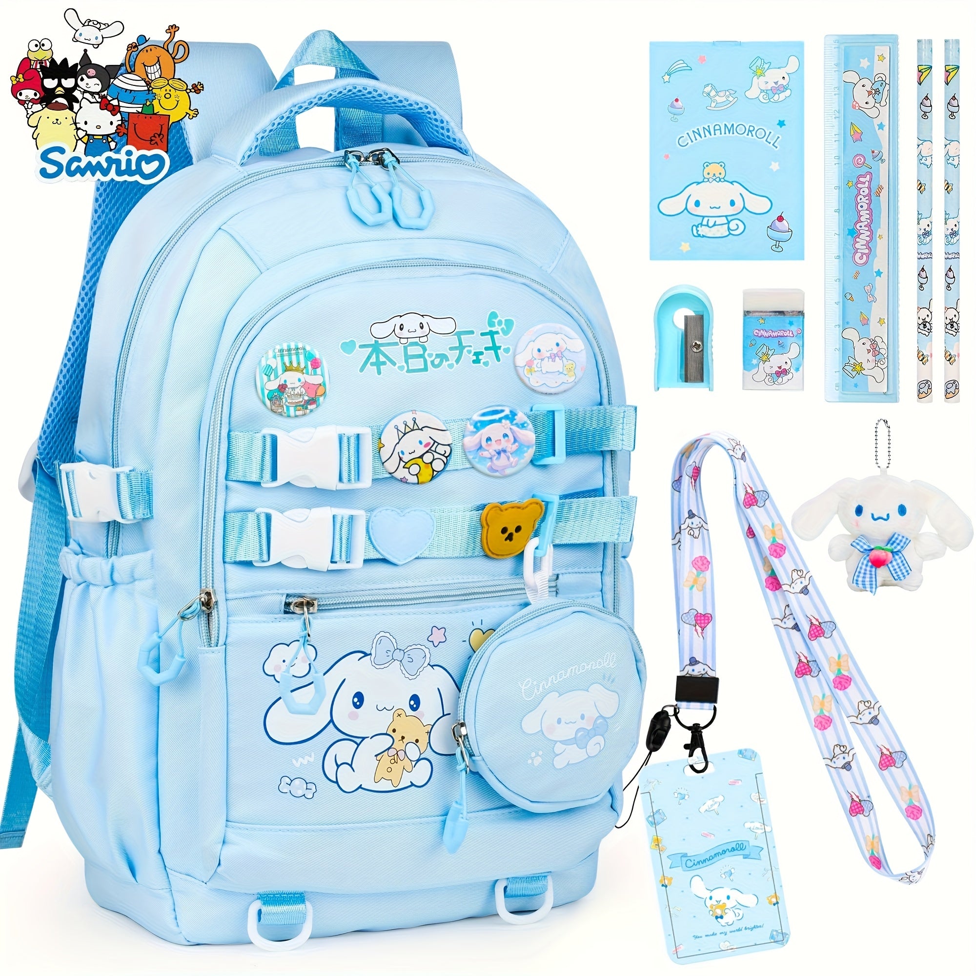Sanrio Cinnamoroll & My Melody Large-Capacity Backpack Set – Includes Coat Purse, Stationery Set, Lanyard & 4 Badge Pins