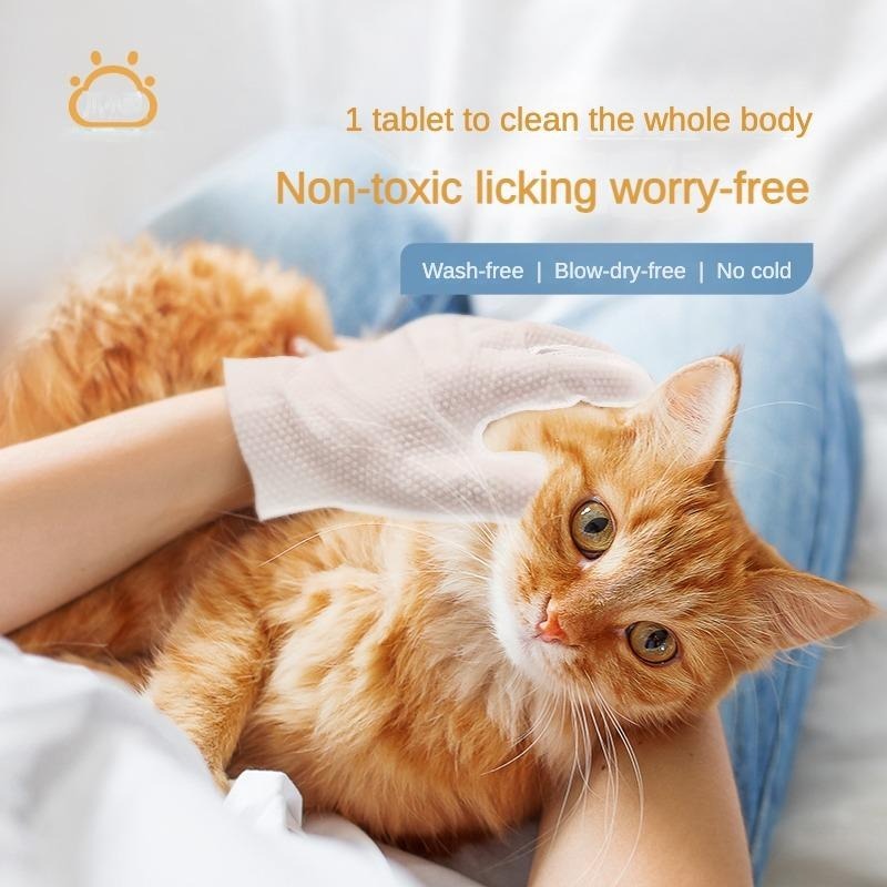 Pet Cleaning & Deodorizing Wipes – Hypoallergenic Coconut Oil Grooming Wipes for Dogs & Cats, Daily Care & Travel-Friendly