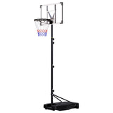 ToTheCore Adjustable Basketball Hoop – Portable Stand 5.2–8.5 ft with PC Backboard, Large Base & Wheels 🏀