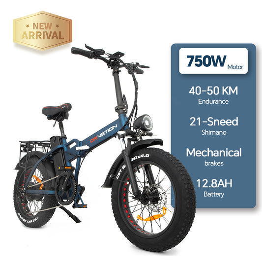Simple & Stylish Electric Cruiser Bike - 350W City E-Bike with Integrated Battery